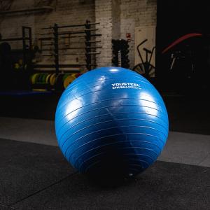 Купить Гимнастический мяч Yousteel Hard 75см в Ставрополе 