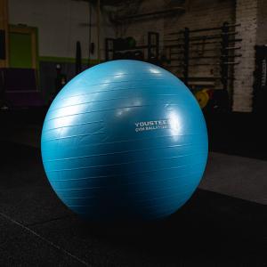 Купить Гимнастический мяч Yousteel Soft 75 см в Ставрополе 